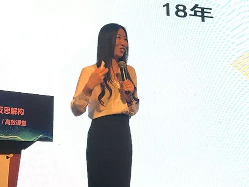 英语教师发展的基本路径_英语教师发展_英语教师发展策略