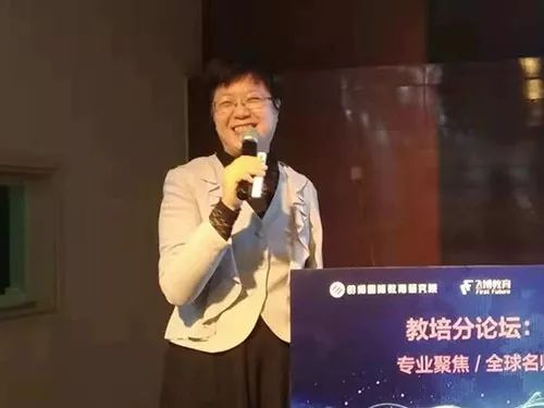 英语教师发展策略_英语教师发展的基本路径_英语教师发展