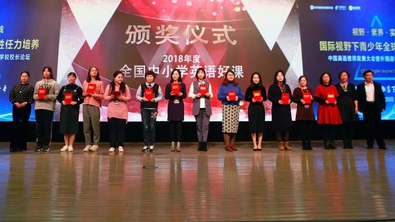 英语教师发展的基本路径_英语教师发展策略_英语教师发展