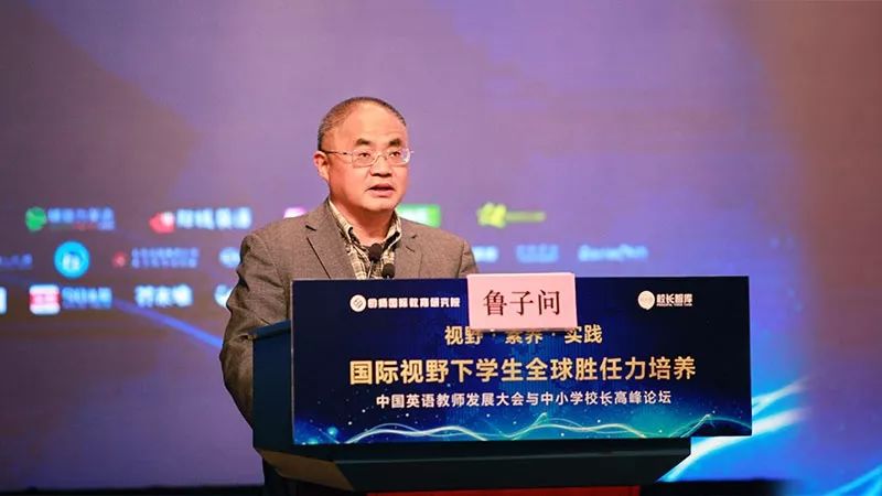 英语教师发展策略_英语教师发展的基本路径_英语教师发展