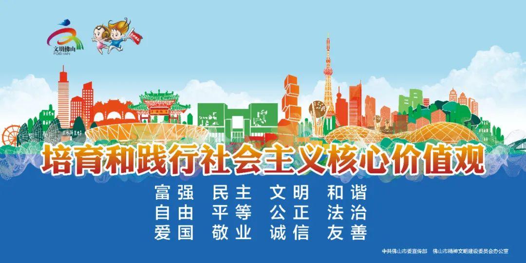 广东消防检测中心有限公司_广东消防检测公司_广东消防检测公司排名