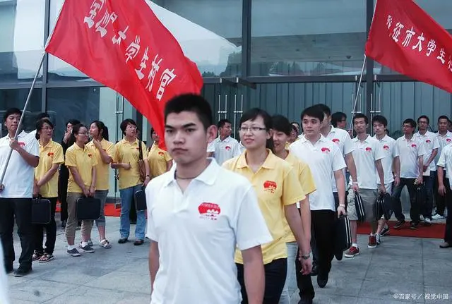 大学生村官报考公务员条件_大学生村官报考公务员条件_公务员报考要求大学生村官