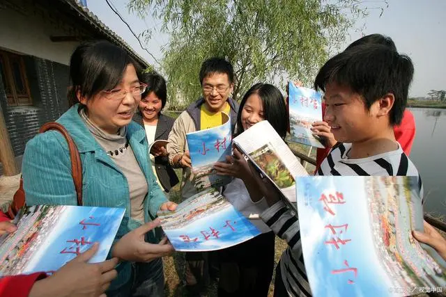 大学生村官报考公务员条件_大学生村官报考公务员条件_公务员报考要求大学生村官