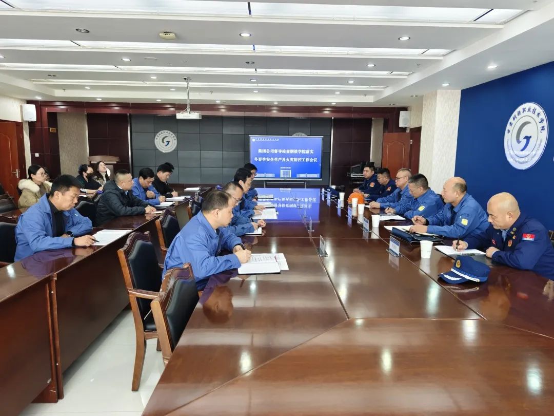 消防检测公司_消防检测公司是干嘛的_消防检测公司出具假报告