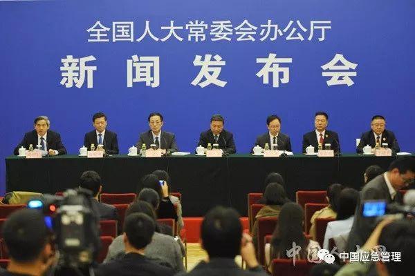 武警消防军衔等级肩章排列图片_武警军衔消防_消防武警军衔