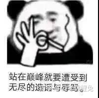 行测数量关系为什么这么难_行测数量关系难题大全_行测数量关系太难了