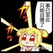 行测数量关系难题大全_行测数量关系太难了_行测数量关系为什么这么难