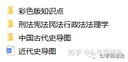 行测数量关系难题大全_行测数量关系太难了_行测数量关系为什么这么难