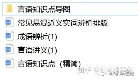 行测数量关系太难了_行测数量关系难题大全_行测数量关系为什么这么难