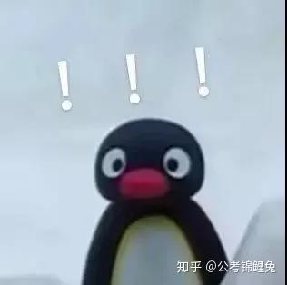 行测数量关系太难了_行测数量关系难题大全_行测数量关系为什么这么难