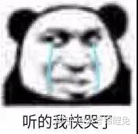 行测数量关系为什么这么难_行测数量关系太难了_行测数量关系难题大全
