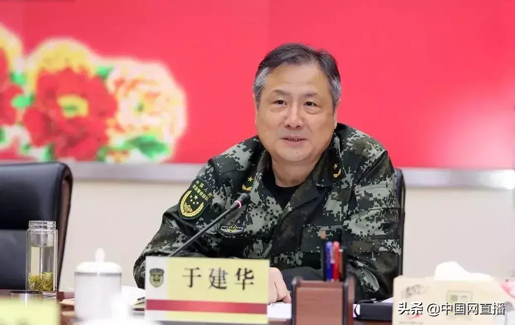 消防武警军衔_武警消防警衔_武警军衔消防