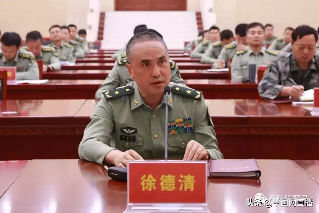 武警军衔消防_武警消防警衔_消防武警军衔