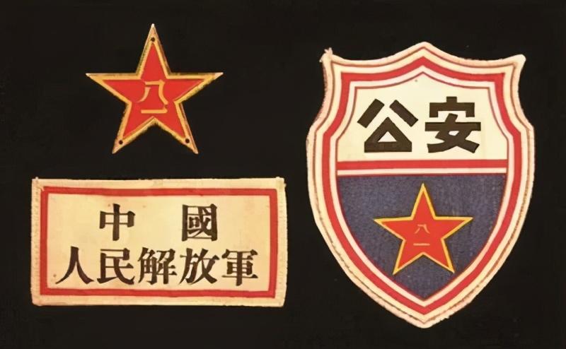 消防武警军衔_武警消防军衔等级肩章排列图片_武警消防部队军衔