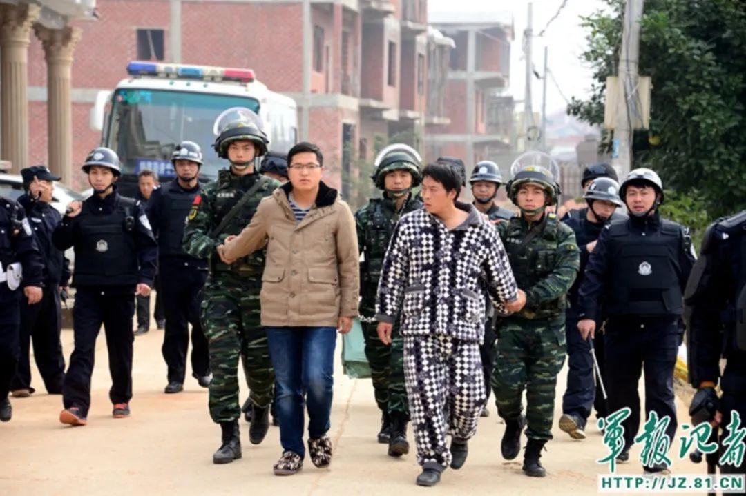 武警消防军衔等级肩章排列图片_消防武警军衔_武警消防部队军衔