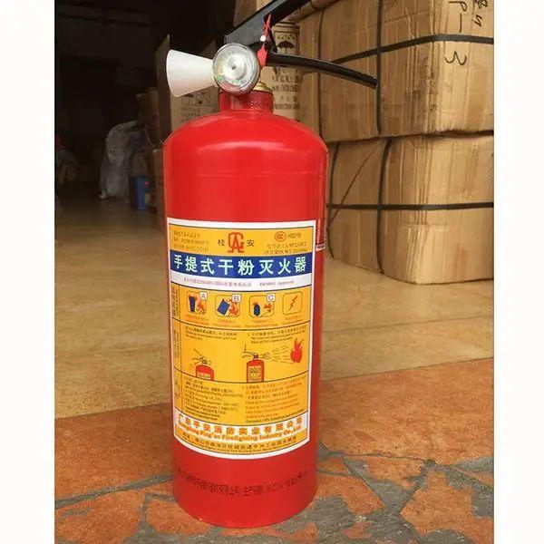 灭火类消防器材种类有_消防灭火器种类_消防灭火器种类及适合哪些火种