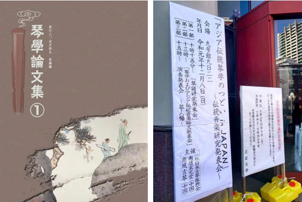 福清教师进修学校校长_福清教师进修校东皋山_福清市进修校