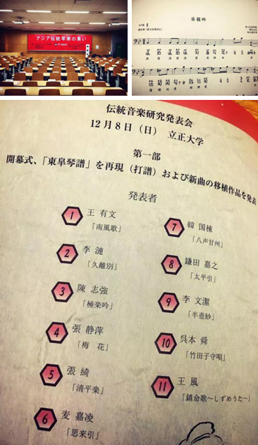 福清教师进修学校校长_福清市进修校_福清教师进修校东皋山