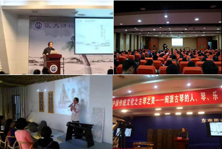 福清教师进修学校校长_福清教师进修校东皋山_福清市进修校