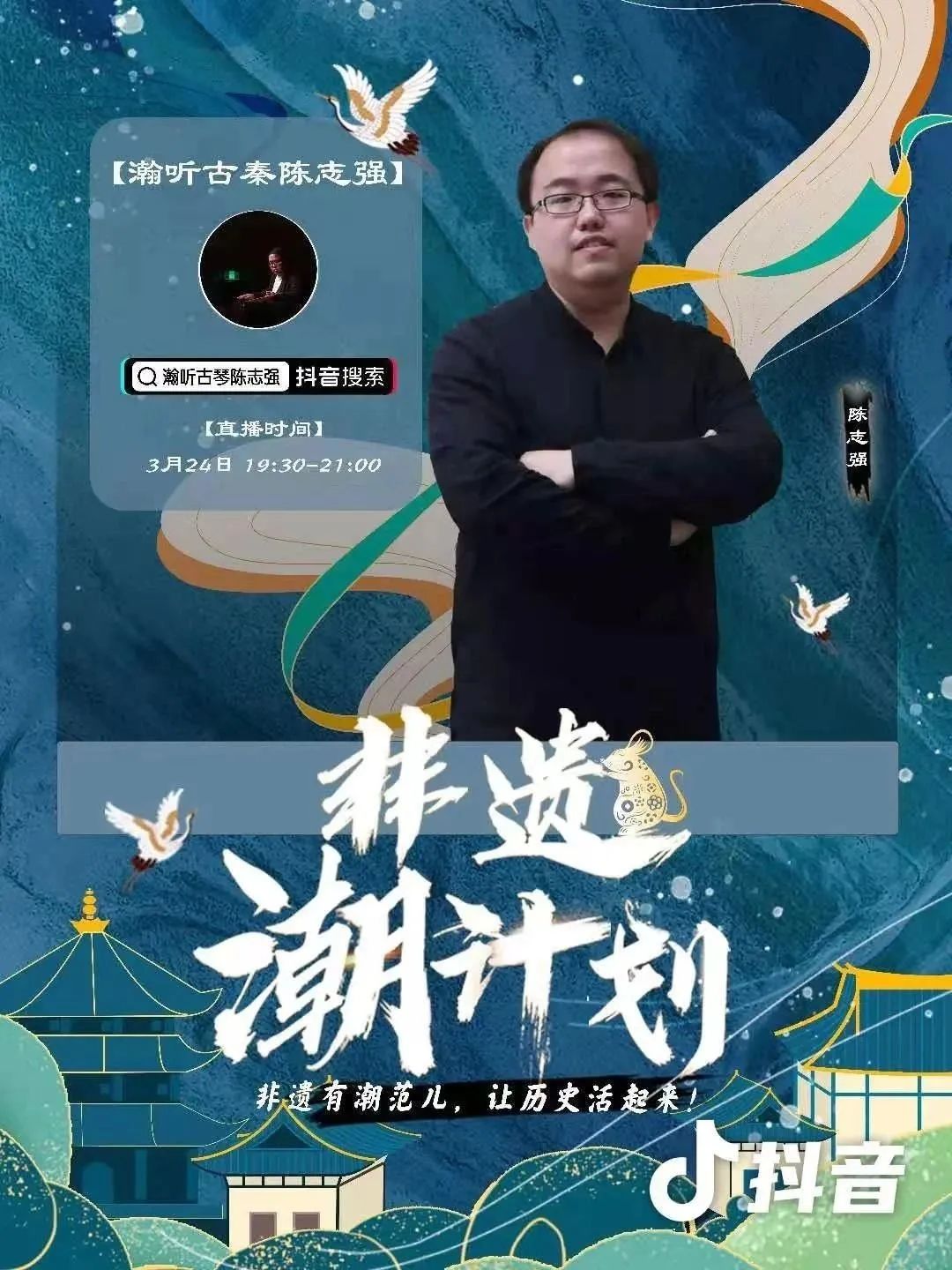 福清教师进修学校校长_福清教师进修校东皋山_福清市进修校