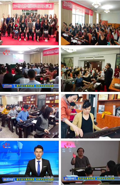 福清教师进修校东皋山_福清市进修校_福清教师进修学校校长