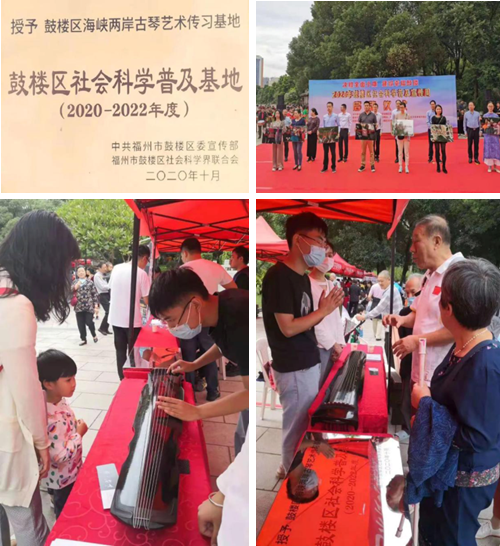 福清教师进修学校校长_福清教师进修校东皋山_福清市进修校