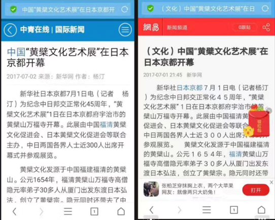 福清教师进修学校校长_福清市进修校_福清教师进修校东皋山