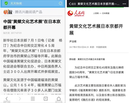 福清市进修校_福清教师进修学校校长_福清教师进修校东皋山