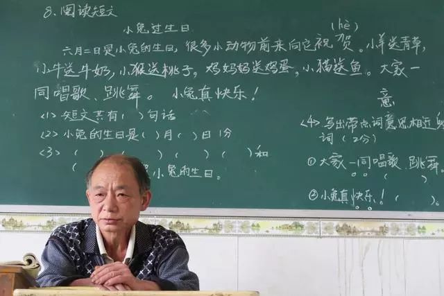 没有教不好的学生，只有不会教的老师，教育名言为何坑教师？图1