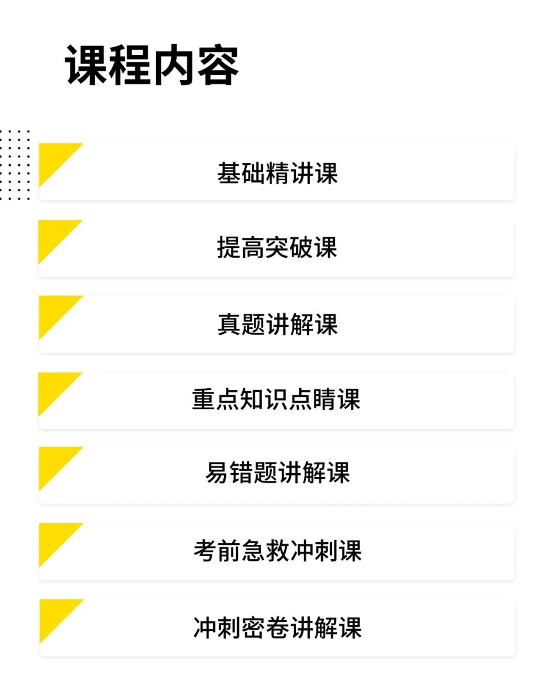 高中证书怎么查询系统_高中教师资格证书查询_高级中学教师资格证查询