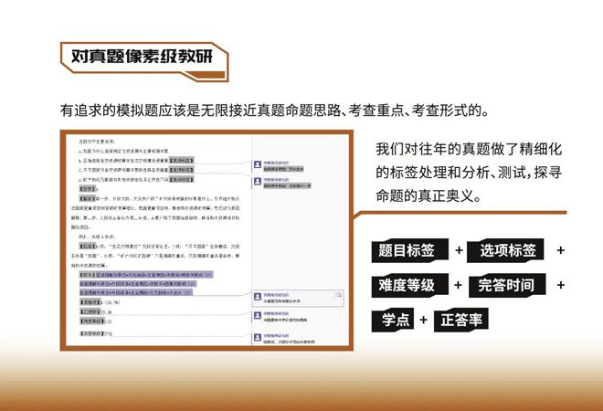 国考报名时间2024_报名时间2022国考_国考报名时间