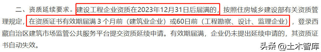 2024年注册消防工程师挂靠价格_2024年注册消防工程师挂靠价格_2024年注册消防工程师挂靠价格
