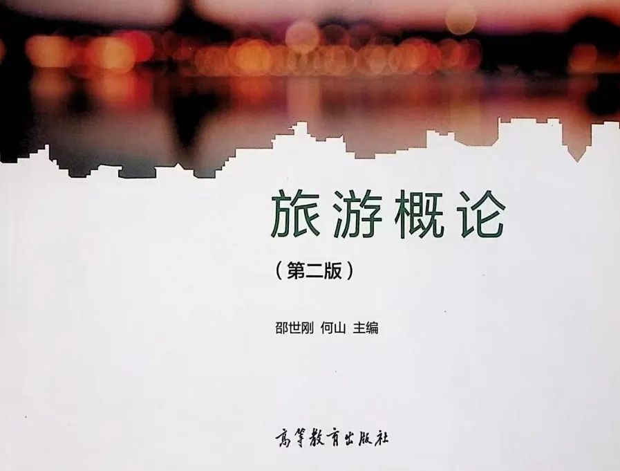 面试自备教材可以做笔记_面试自备教材会检查吗_中职面试自备教材