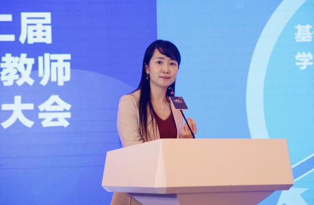 专业发展教师信息技术能力提升_信息技术教师专业发展_教师专业发展与信息技术