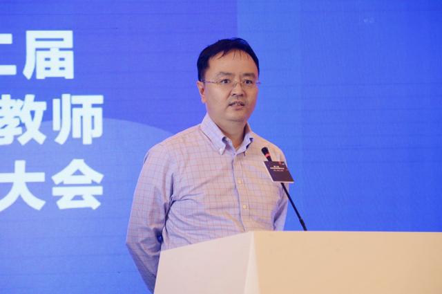专业发展教师信息技术能力提升_教师专业发展与信息技术_信息技术教师专业发展