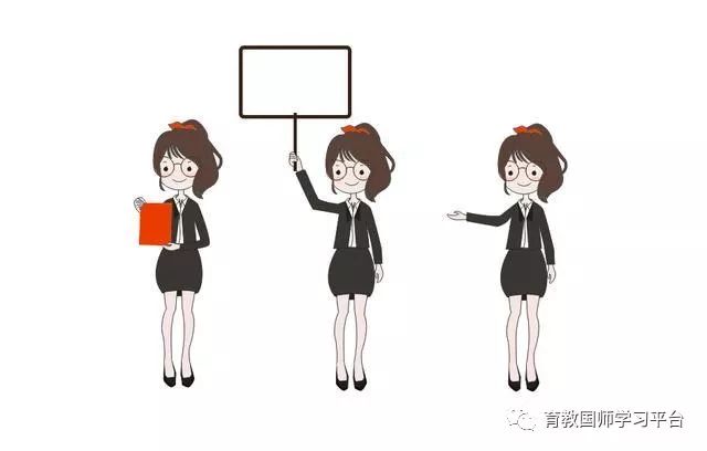 面试备课时有教材么_面试自备教材可以做笔记_中职面试自备教材