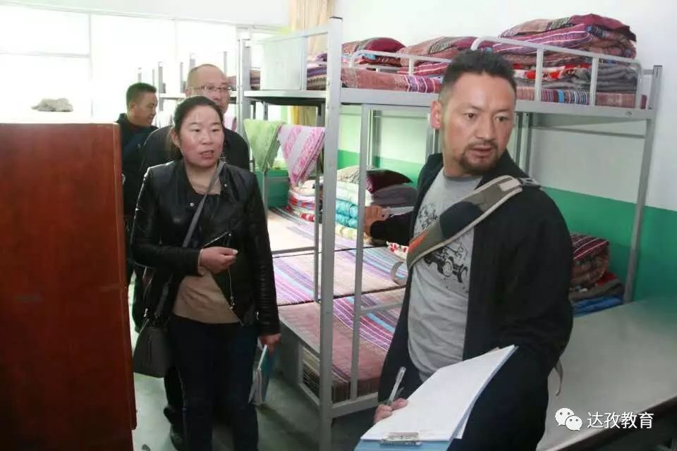 学校教师宿舍管理制度范本_学校教师宿舍管理_教师宿舍管理办法