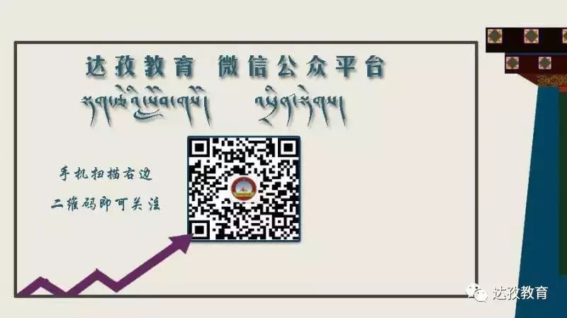 教师宿舍管理办法_学校教师宿舍管理制度范本_学校教师宿舍管理