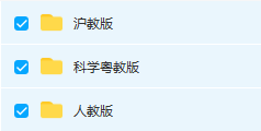 中职面试自备教材_面试备课时有教材么_面试自备教材可以做笔记