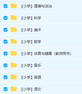 中职面试自备教材_面试备课时有教材么_面试自备教材可以做笔记