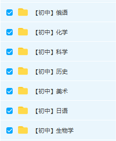 面试自备教材可以做笔记_面试备课时有教材么_中职面试自备教材