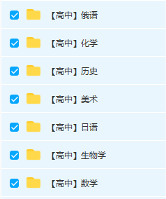 面试自备教材可以做笔记_面试备课时有教材么_中职面试自备教材