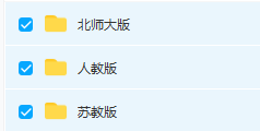 中职面试自备教材_面试自备教材可以做笔记_面试备课时有教材么