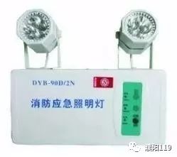 消防应急灯技术参数_消防应急灯多大面积安装多少个_消防应急灯市场容量