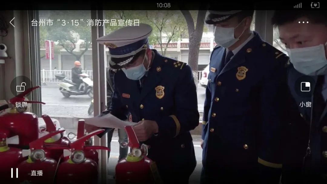 应急灯消防要求标准_消防应急灯市场容量_消防应急灯具标准