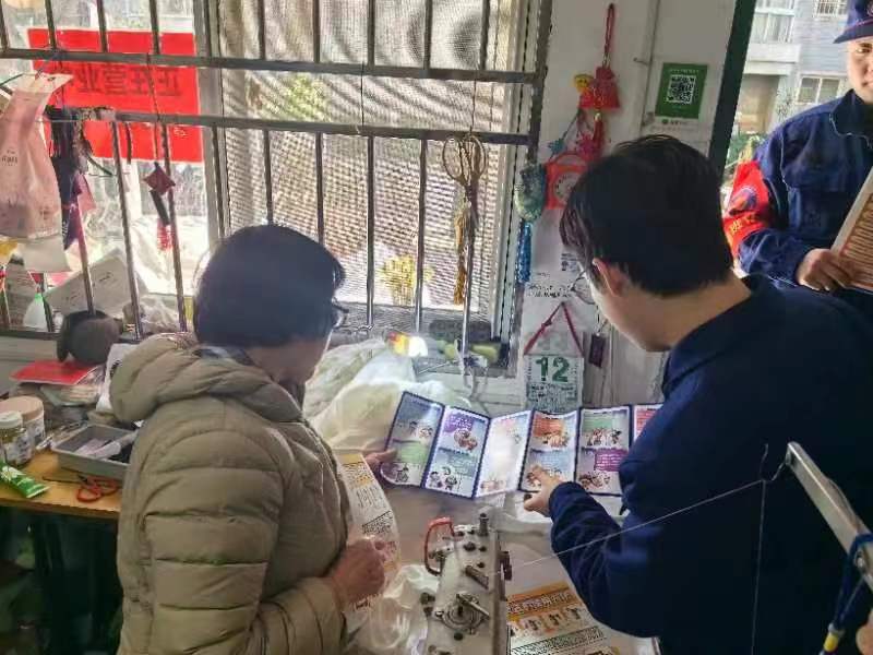 201705547216_.pic.jpg