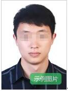 全国教师资格报名时间_资格报名全国教师时间怎么填_全国教师资格考试报名时间