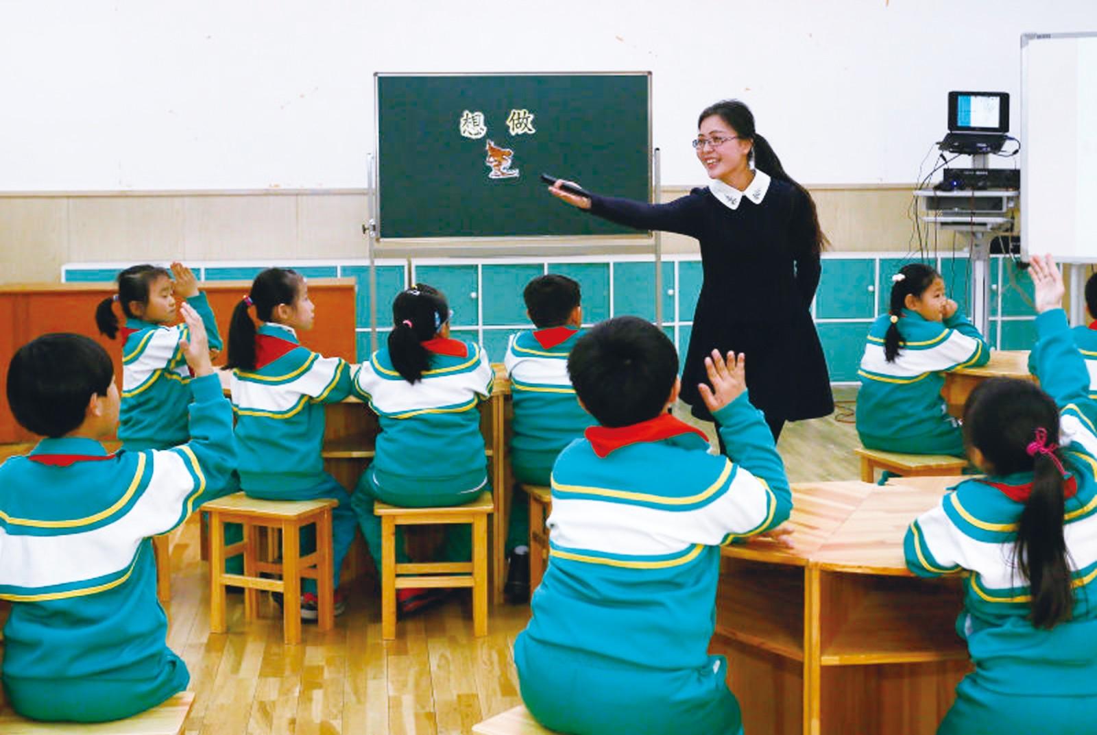 教师专业发展计划小学_小学计划专业发展教师工作总结_小学教师专业发展计划书