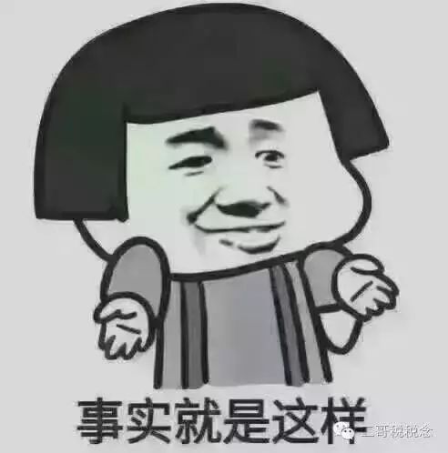 纳税评估案例分析_如何纳税评估_纳税评估是什么意思