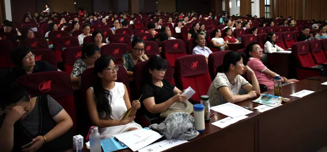 萧山进修学校招聘_萧山进修学校联系电话_萧山教师进修网